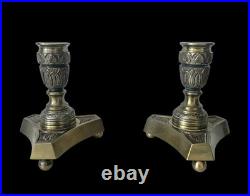 Paire de bougeoirs en bronze, XIX ème siècle Fonderie parisienne M. F