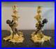 Paire-de-flambeaux-aux-putti-style-Louis-XV-d-apres-Meissonnier-XIXe-siecle-01-dfvl