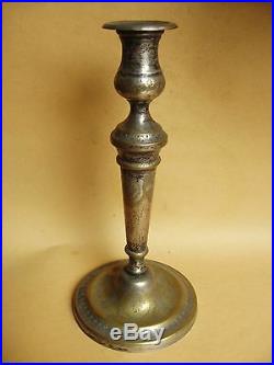 Paire de flambeaux en bronze ciselé et argenté Première moitié du XIXe siècle