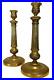 Paire-de-flambeaux-epoque-restauration-en-bronze-finement-cisele-XIX-siecle-01-fzx