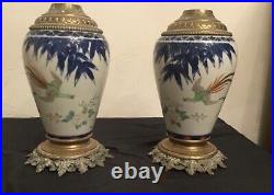 Paire de lampes à pétrole en porcelaine de chine Imari et bronze. XIX siècle