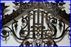 Paire de rampes d' autel en laiton et métal motif IHS XIXe Siècle