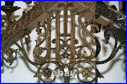 Paire de rampes d' autel en laiton et métal motif IHS XIXe Siècle