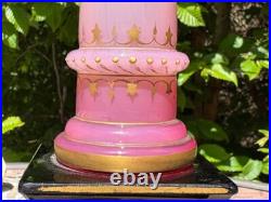 Paire de vases Charles X en opaline et bronze doré forme Médicis XIX siècle Paire de vases Charles X en opaline et bronze doré forme Médicis XIX siècle