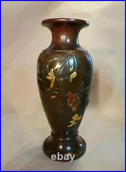 Paire de vases en bronze Japon XIXe siècle