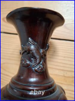 Paire de vases en bronze du Japon époque Meiji XIXè siècle hauteur 24,2 cm Paire de vases en bronze du Japon époque Meiji XIXè siècle hauteur 24,2 cm