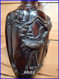 Paire de vases en bronze du Japon époque Meiji XIXè siècle hauteur 24,2 cm Paire de vases en bronze du Japon époque Meiji XIXè siècle hauteur 24,2 cm