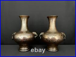 Paire de vases en bronze incrusté Indochine, XIXe siècle