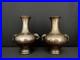 Paire-de-vases-en-bronze-incruste-Indochine-XIXe-siecle-01-oud