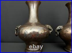 Paire de vases en bronze incrusté Indochine, XIXe siècle Paire de vases en bronze incrusté Indochine, XIXe siècle