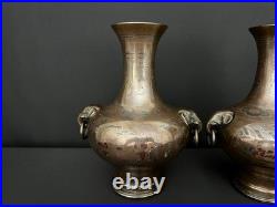 Paire de vases en bronze incrusté Indochine, XIXe siècle