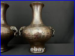 Paire de vases en bronze incrusté Indochine, XIXe siècle