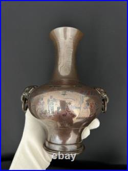 Paire de vases en bronze incrusté Indochine, XIXe siècle Paire de vases en bronze incrusté Indochine, XIXe siècle