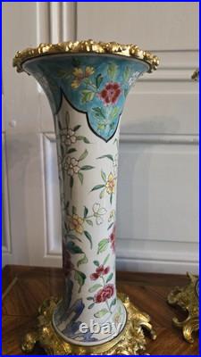 Paire de vases en porcelaine asiatique montés en bronze doré, XIXe siècle Paire de vases en porcelaine asiatique montés en bronze doré, XIXe siècle
