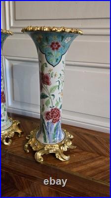 Paire de vases en porcelaine asiatique montés en bronze doré, XIXe siècle Paire de vases en porcelaine asiatique montés en bronze doré, XIXe siècle