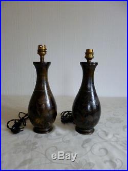 Paire de vases montés en lampes en bronze niellé JAPON XIXe siècle