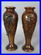 Paire-vases-bronze-patine-decor-Bambou-JAPON-Ere-Meiji-XIXe-siecle-SB170-01-bnoi