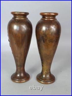 Paire vases bronze patiné décor Bambou JAPON Ère Meiji XIXe siècle SB170