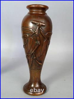 Paire vases bronze patiné décor Bambou JAPON Ère Meiji XIXe siècle SB170