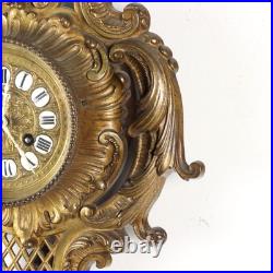 Pendule Murale Style Rococo Bronze France XIX Siècle Pendule Murale Style Rococo Bronze France XIX Siècle