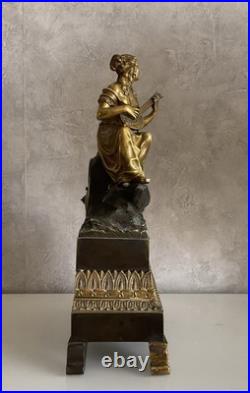 Pendule bronze doré XIX Siècle Pendule bronze doré XIX Siècle