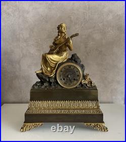 Pendule bronze doré XIX Siècle Pendule bronze doré XIX Siècle