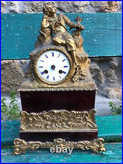 Pendule en Bronze du XIX ème Siècle Enfant Antique French Clock 19 ème