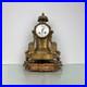 Pendule-en-bronze-du-XIXe-siecle-Henri-Robert-Paris-Medaille-Vincenti-1855-01-gud