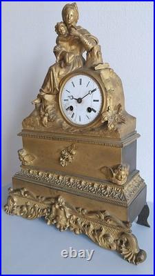 Pendule figurative française du XIXe siècle en bronze doré
