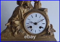 Pendule figurative française du XIXe siècle en bronze doré
