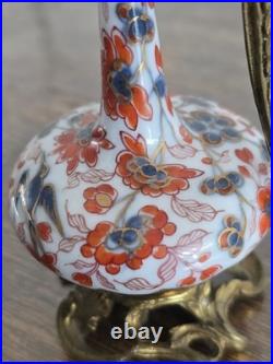Petite aiguière cassolette porcelaine imari Japon bronze fleurs XIXè siècle