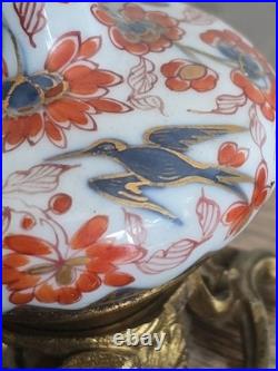 Petite aiguière cassolette porcelaine imari Japon bronze fleurs XIXè siècle