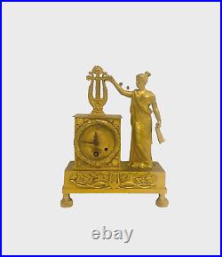 Petite pendulette romantique en bronze doré thème la lyre. XIX siècle