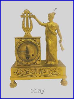 Petite pendulette romantique en bronze doré thème la lyre. XIX siècle