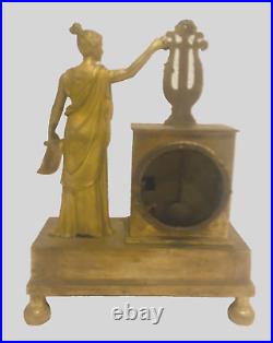 Petite pendulette romantique en bronze doré thème la lyre. XIX siècle