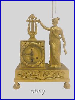 Petite pendulette romantique en bronze doré thème la lyre. XIX siècle