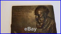Plaque En Bronze Medaille A L'ami A. Bartholome Souvenir Affectueux H. Kautsch