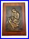 Plaque-murale-en-bronze-attribuee-a-Alexandre-Charpentier-01-foj