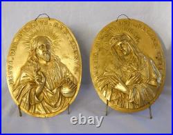 Plaques de dévotion en bronze doré Jésus et Vierge Marie XIXe siècle
