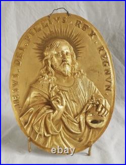 Plaques de dévotion en bronze doré Jésus et Vierge Marie XIXe siècle