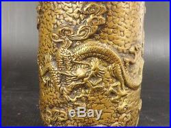 Pot à Pinceaux en Bronze décoré de 2 Dragons Volants. Chine ou Japon XIXe siècle
