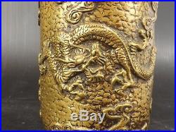Pot à Pinceaux en Bronze décoré de 2 Dragons Volants. Chine ou Japon XIXe siècle