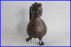 Pot verseuse à eau bénite bronze Deus Lumen XIXe siècle (75151)