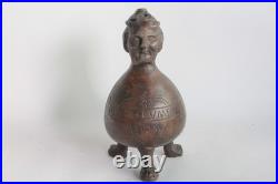 Pot verseuse à eau bénite bronze Deus Lumen XIXe siècle (75151)