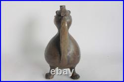 Pot verseuse à eau bénite bronze Deus Lumen XIXe siècle (75151)