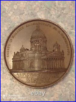 Rare Médaille Russe, Consécration de la cathédrale St-Isaac de Saint-Pétersbourg