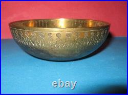 Rare bol en bronze persan/islamique/arabe pour l'eau du 18ème au XIXe siècle