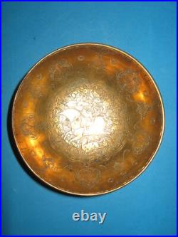 Rare bol en bronze persan/islamique/arabe pour l'eau du 18ème au XIXe siècle
