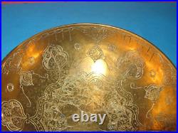 Rare bol en bronze persan/islamique/arabe pour l'eau du 18ème au XIXe siècle