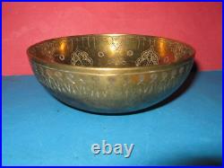 Rare bol en bronze persan/islamique/arabe pour l'eau du 18ème au XIXe siècle
